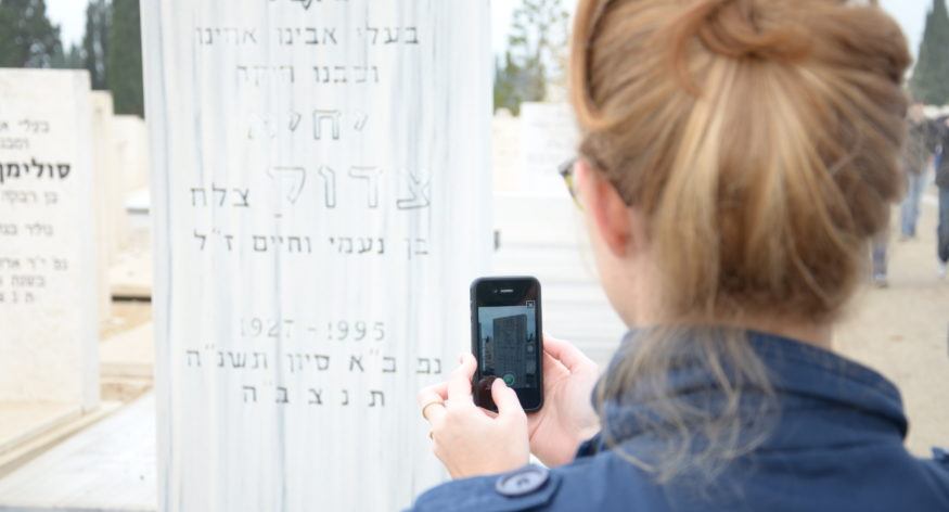 MyHeritage har fullbordat digitalisering av alla Israels kyrkogårdar!