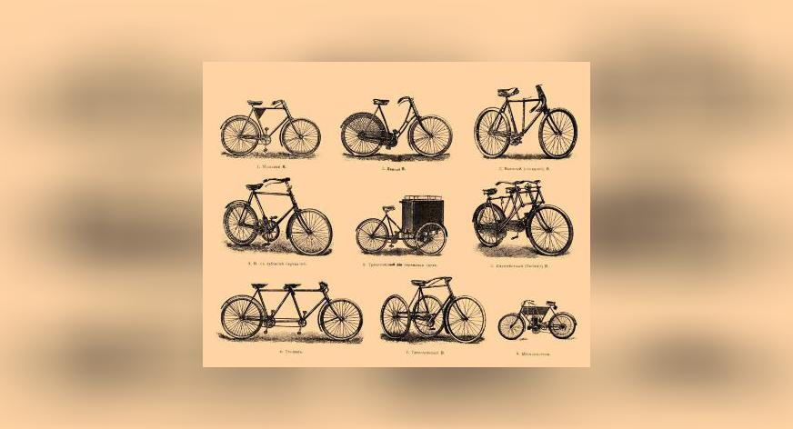 Gästinlägg: Cyklar och cyklister igår, idag, imorgon