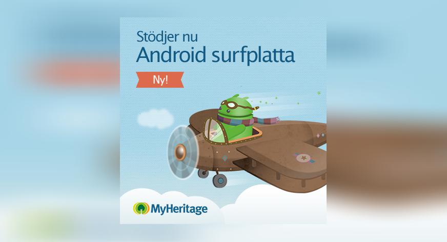 Uppdatering: MyHeritages mobilapp för Android surfplatta